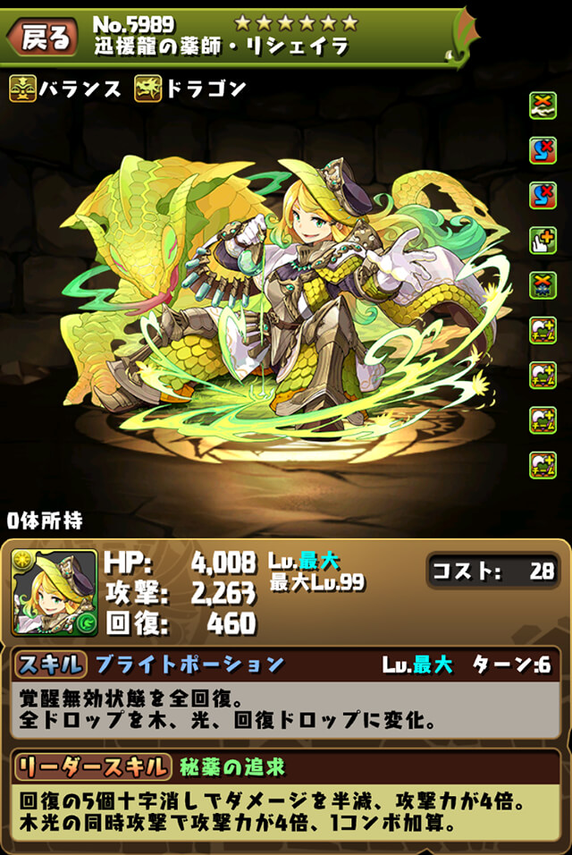 f:id:s-black:20210329175401j:plain