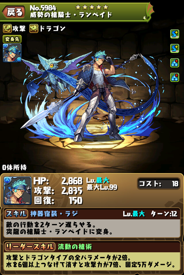 f:id:s-black:20210329175543j:plain