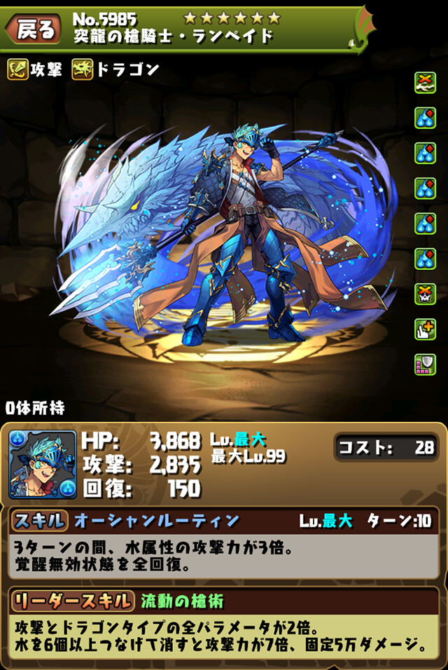 f:id:s-black:20210329175546j:plain