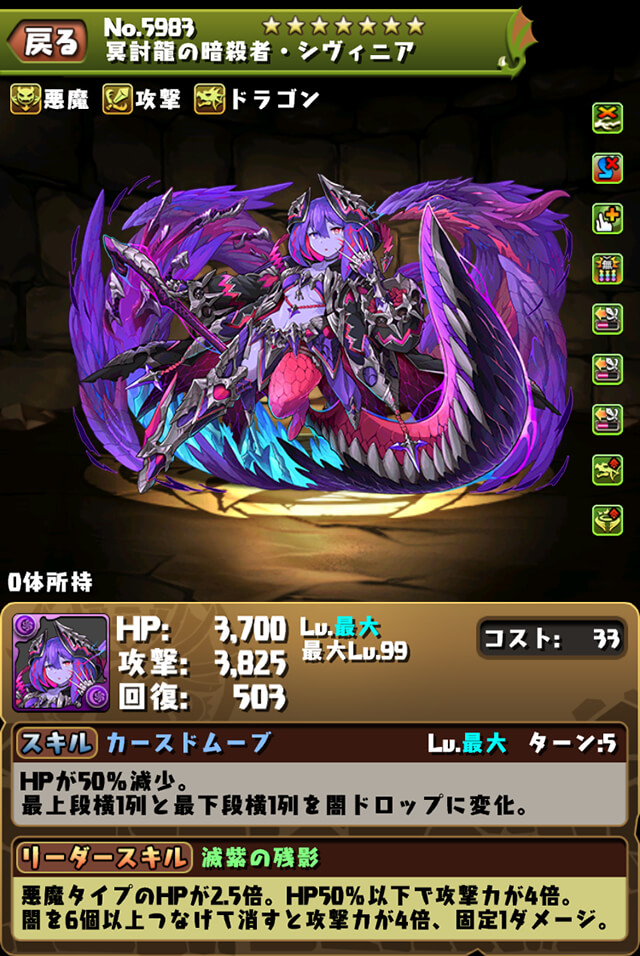 f:id:s-black:20210329175816j:plain