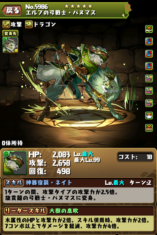 f:id:s-black:20210329180219j:plain