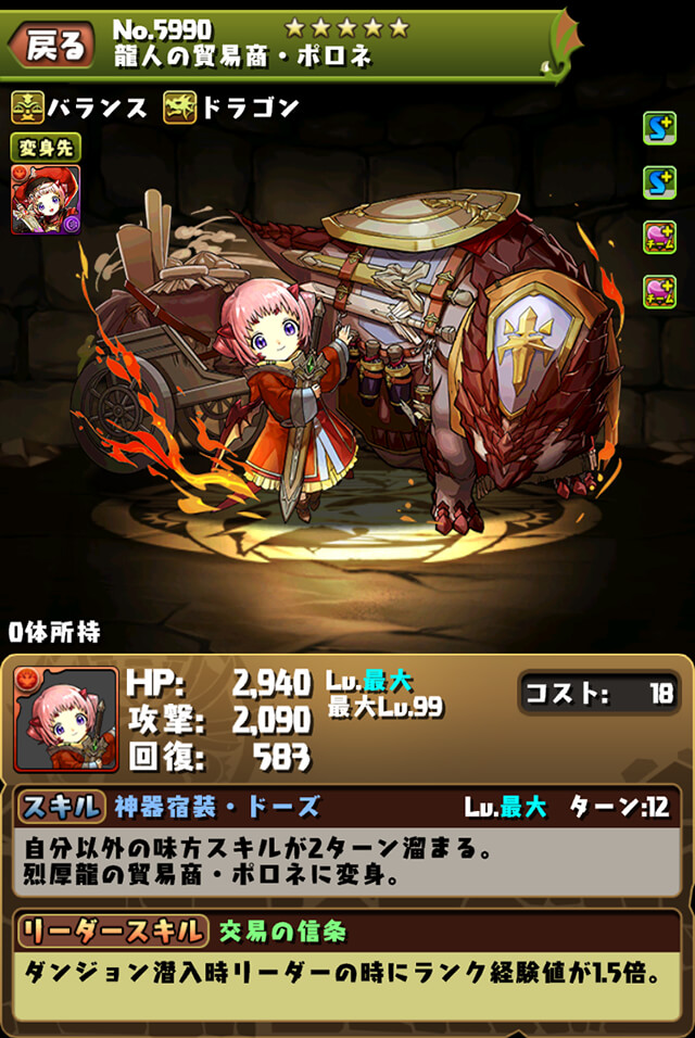 f:id:s-black:20210329180320j:plain