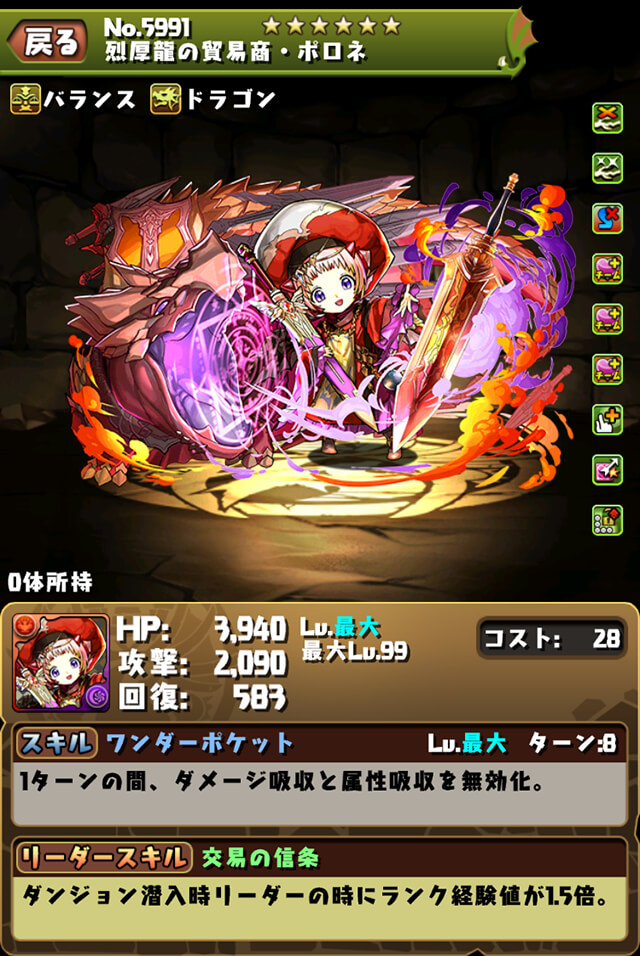 f:id:s-black:20210329180327j:plain