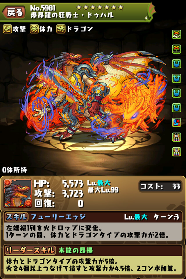 f:id:s-black:20210329180708j:plain