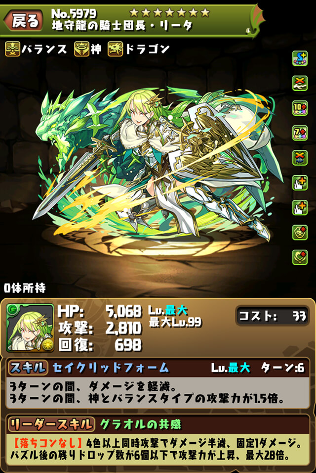 f:id:s-black:20210329180825j:plain