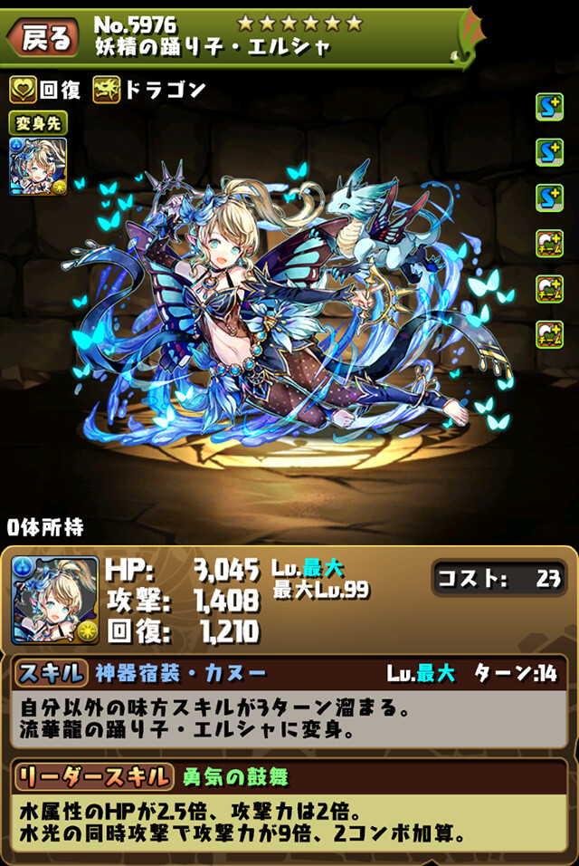 f:id:s-black:20210329180927j:plain