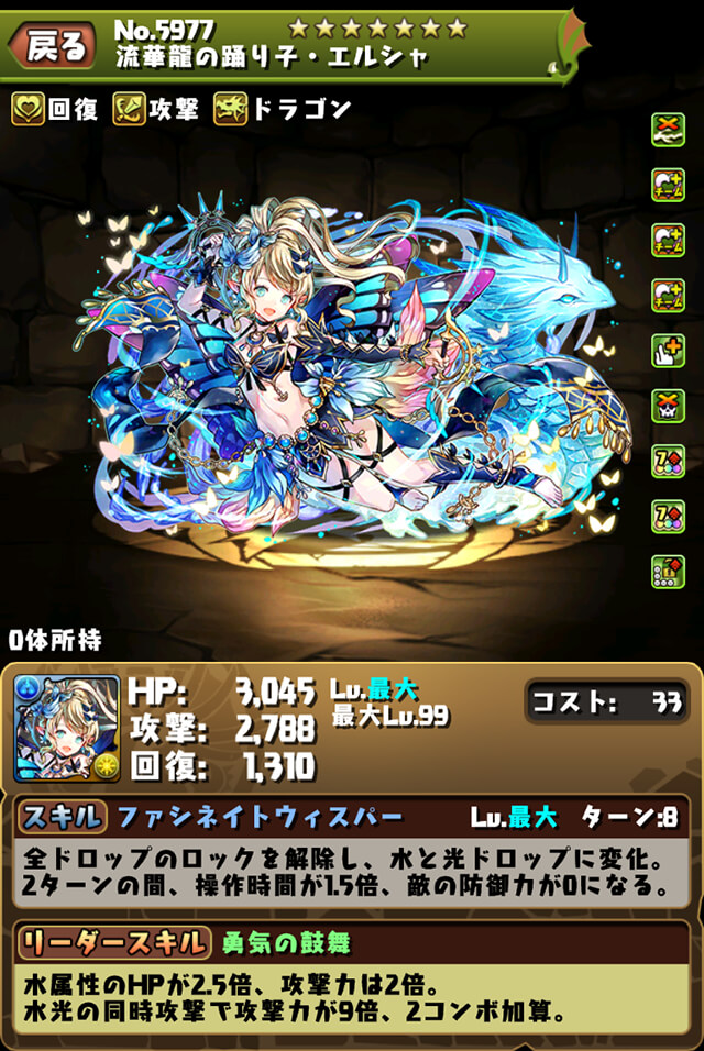 f:id:s-black:20210329180931j:plain