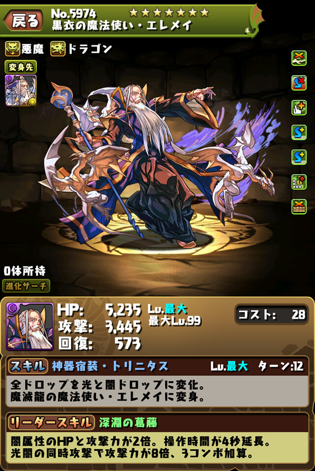 f:id:s-black:20210329181055j:plain