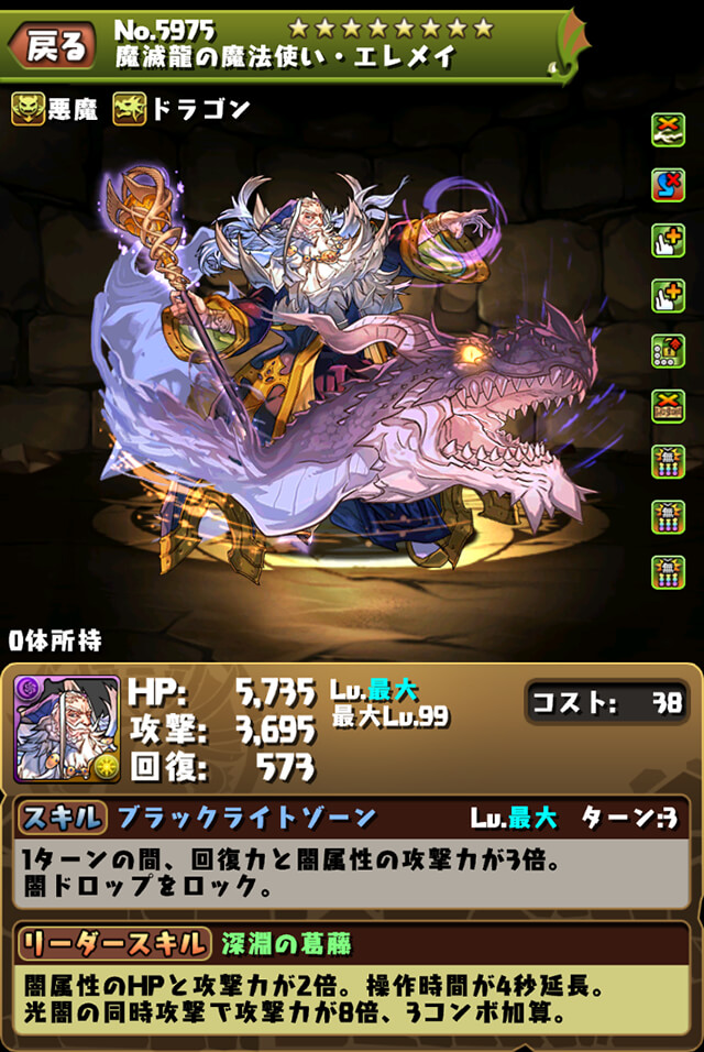 f:id:s-black:20210329181101j:plain