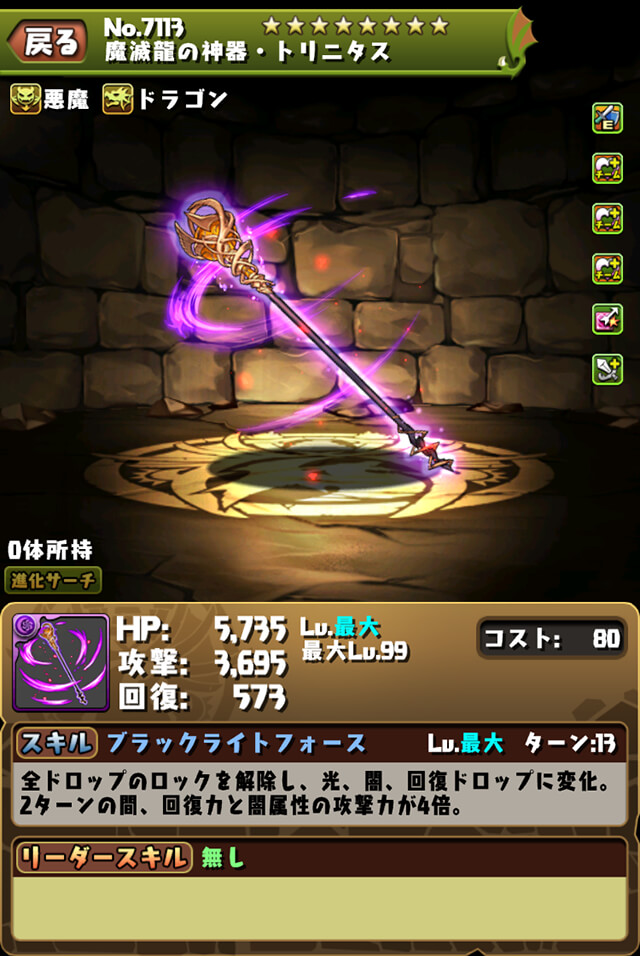 f:id:s-black:20210329181106j:plain