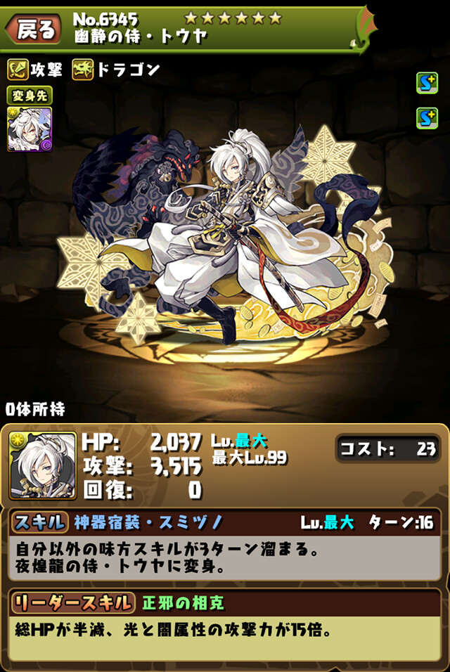 f:id:s-black:20210329181240j:plain