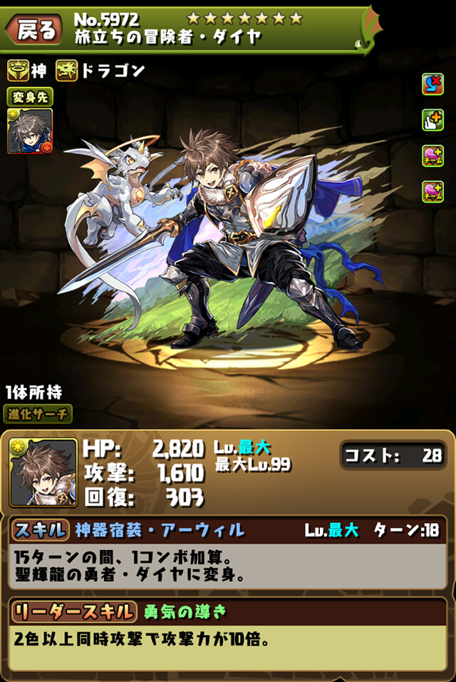 f:id:s-black:20210329181350j:plain