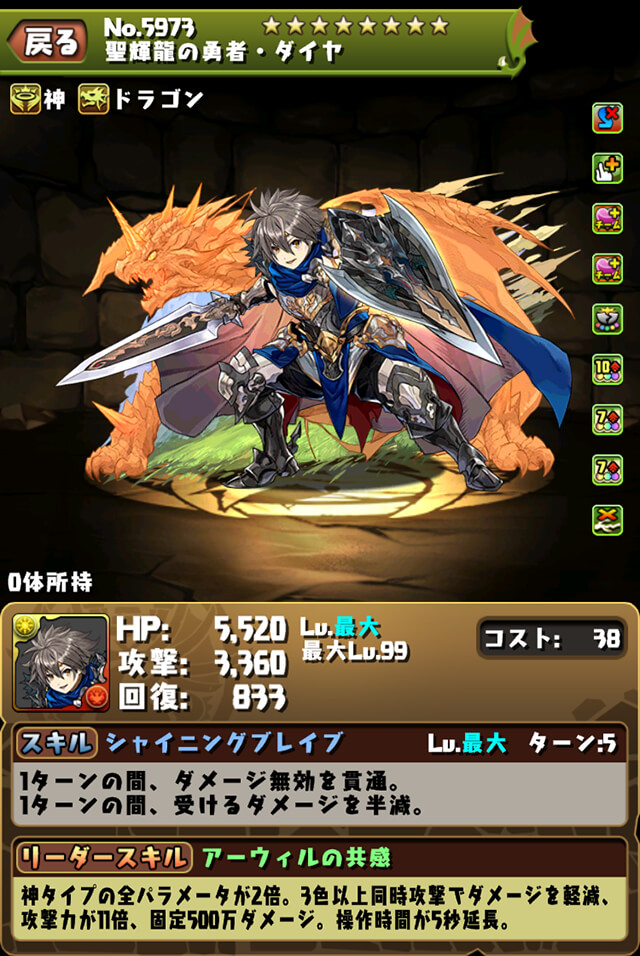 f:id:s-black:20210329181354j:plain