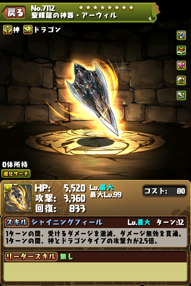 f:id:s-black:20210329181357j:plain