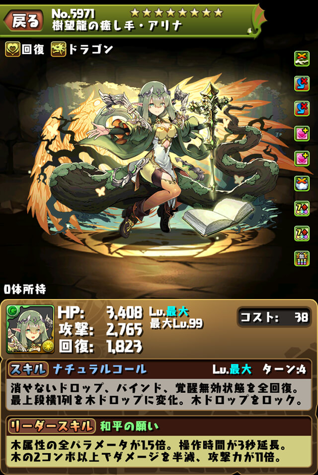 f:id:s-black:20210329181510j:plain