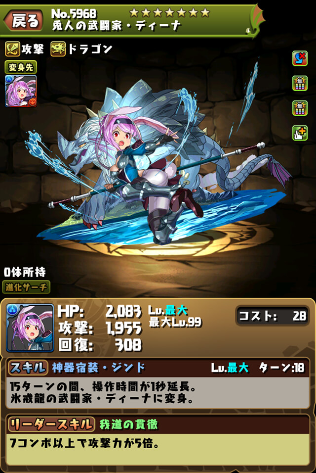 f:id:s-black:20210329181646j:plain