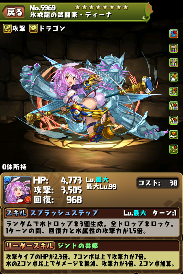 f:id:s-black:20210329181650j:plain