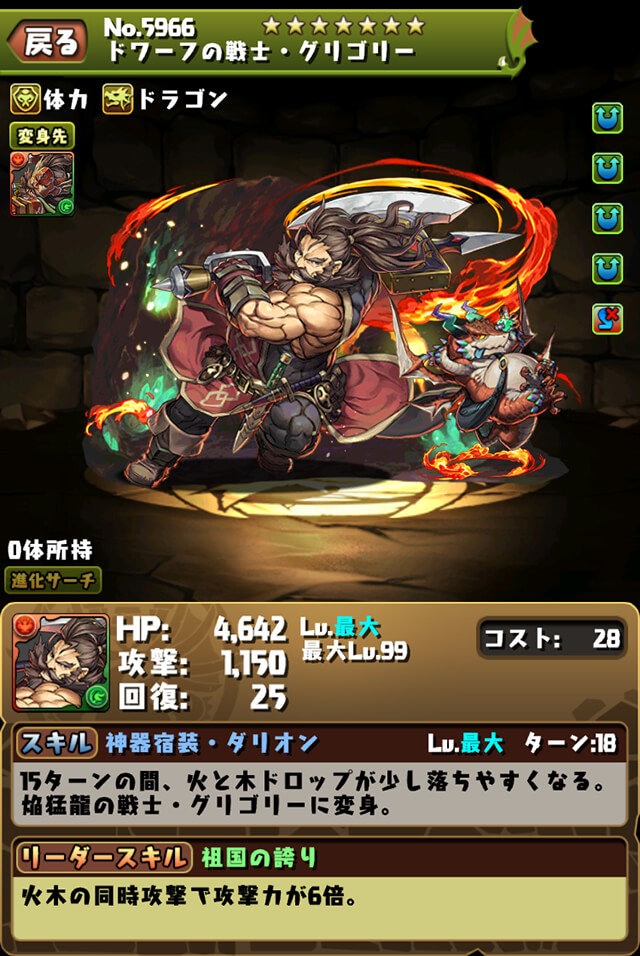 f:id:s-black:20210329181839j:plain