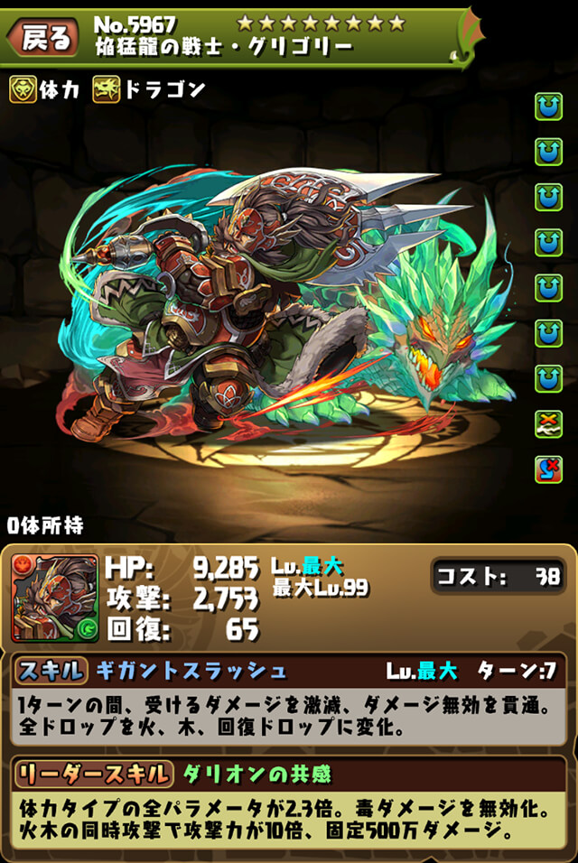 f:id:s-black:20210329181842j:plain