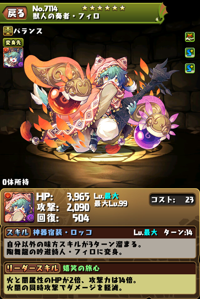 f:id:s-black:20210329182027j:plain