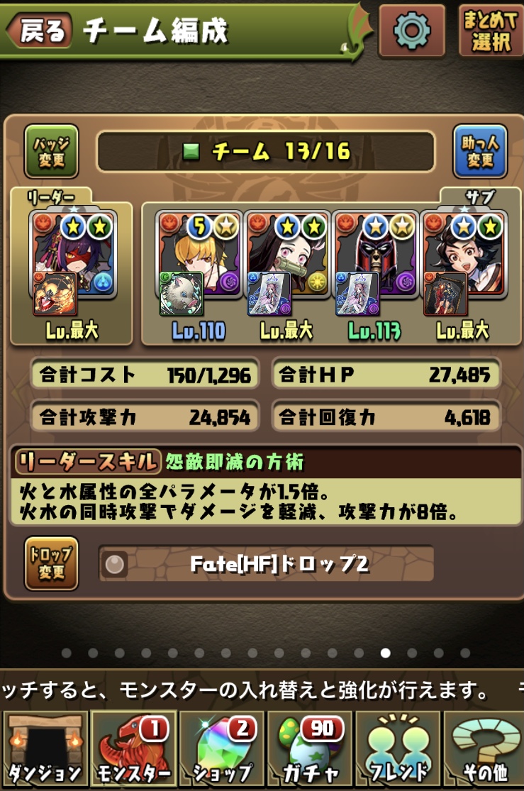 f:id:s-black:20210402173746j:plain