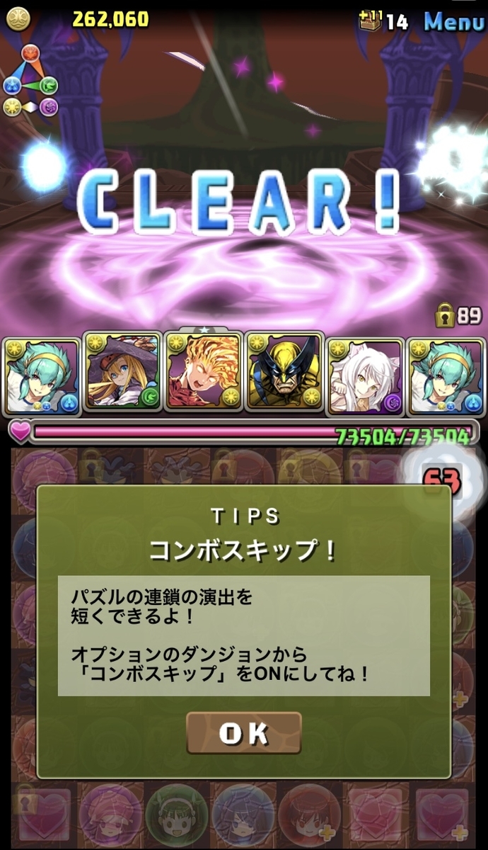 f:id:s-black:20210416214833j:plain