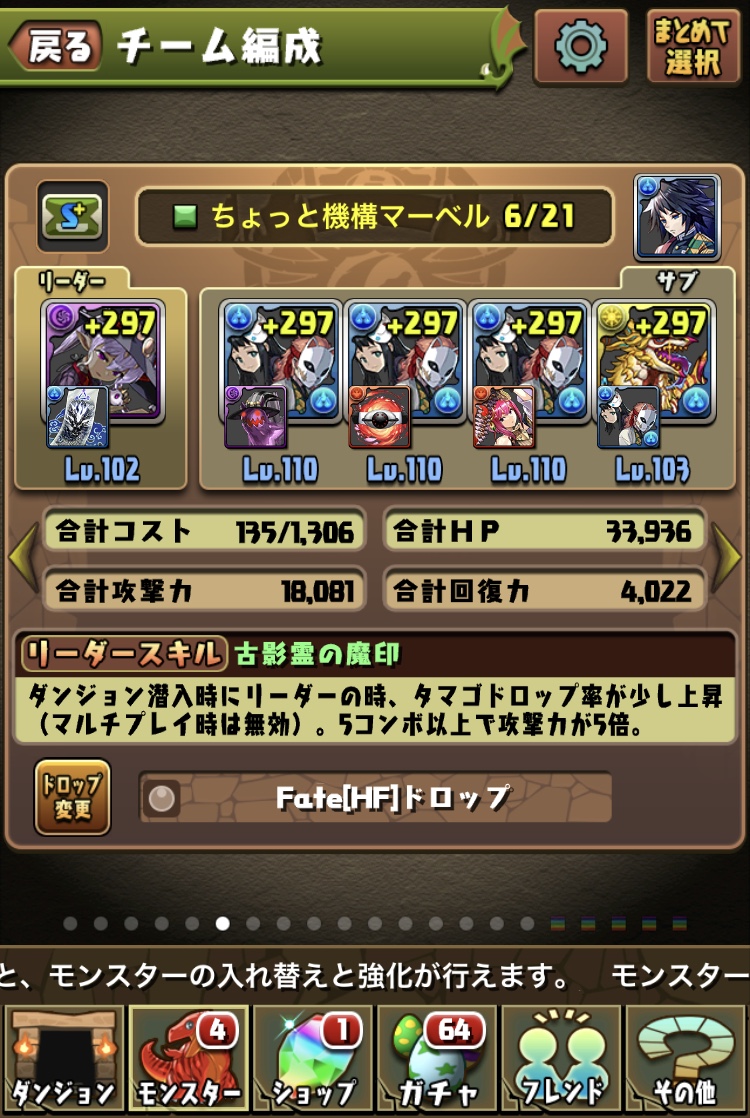 f:id:s-black:20210504211211j:plain