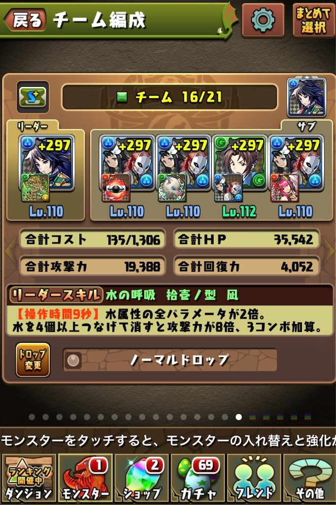 f:id:s-black:20210511200543j:image