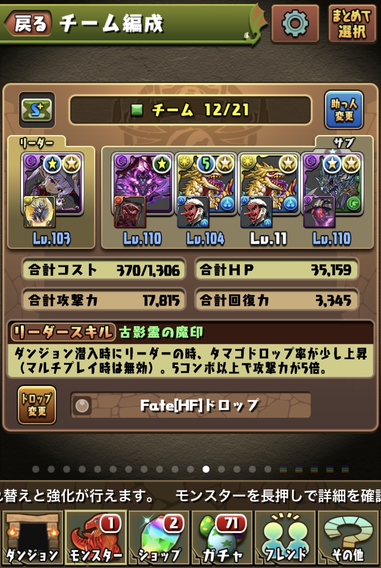 f:id:s-black:20210517191159j:plain