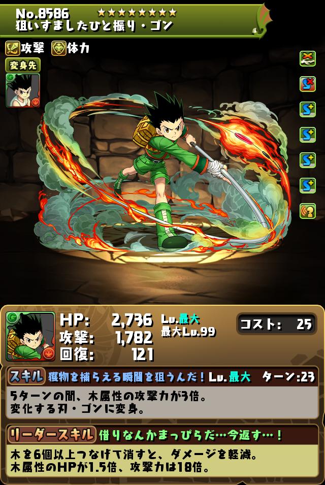 f:id:s-black:20220328030421j:plain