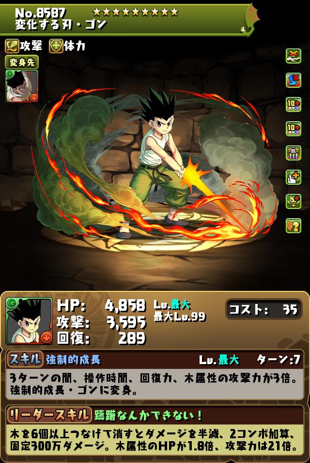 f:id:s-black:20220328031100j:plain