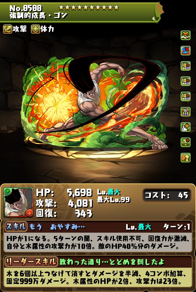 f:id:s-black:20220328032047j:plain