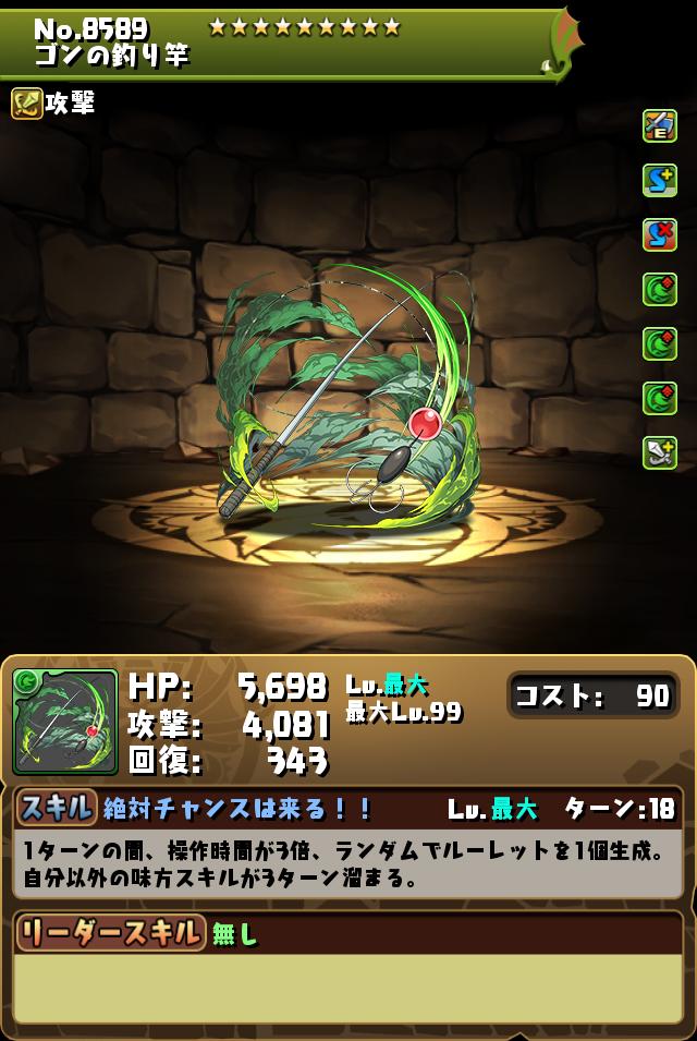 f:id:s-black:20220328032819j:plain