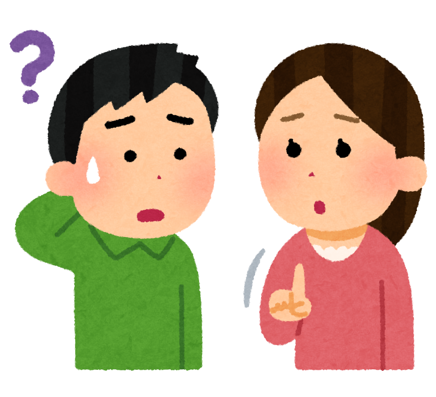 f:id:s-black:20220329162607p:plain