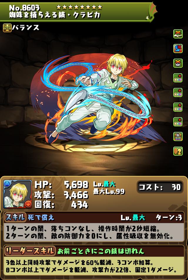 f:id:s-black:20220331054147j:plain