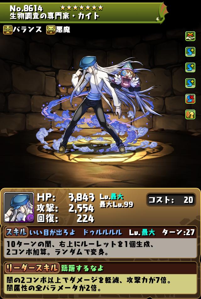 f:id:s-black:20220331064007j:plain