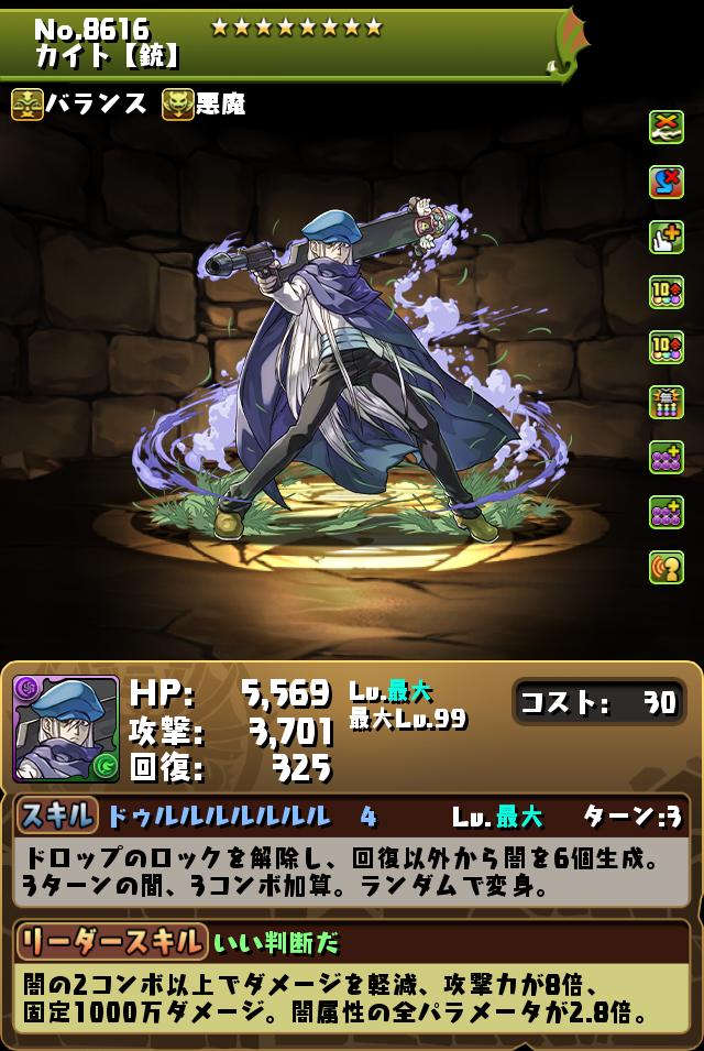 f:id:s-black:20220331065501j:plain