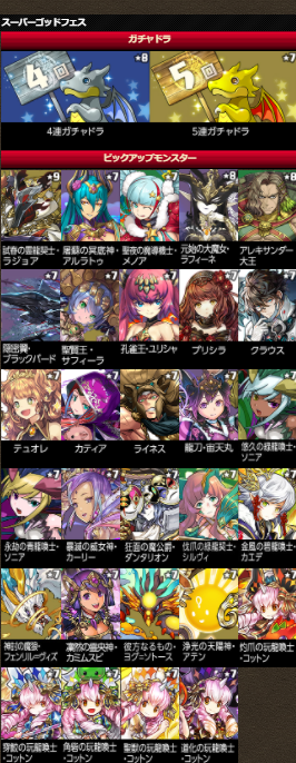 f:id:s-black:20220331073739p:plain