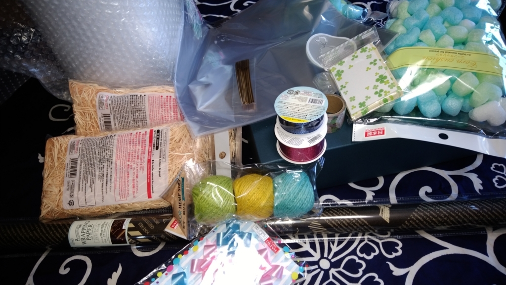 メルカリ初出品で赤字 でも楽しかった メタボンの行きあたりばったり