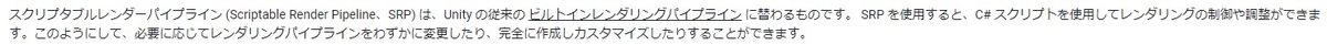 f:id:s-dango:20210131055541j:plain