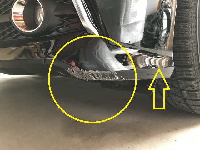 トヨタ クラウン ２２０ Fバンパーリペア 施工番外編 茨城県カーコーティング店 S Detail S Blog