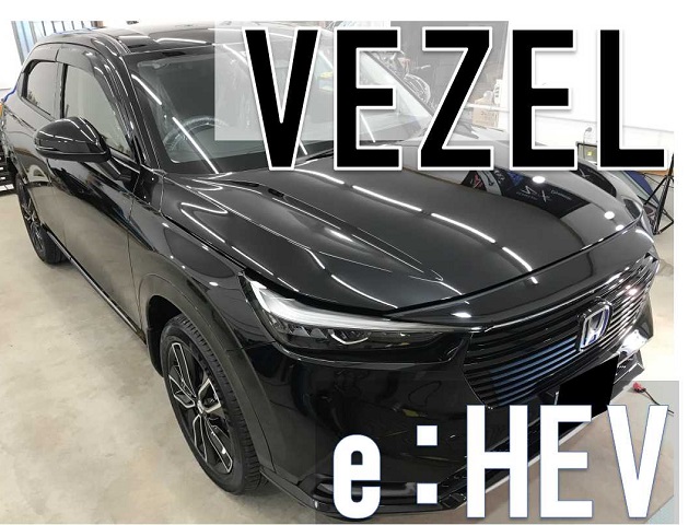 ホンダ ヴェゼル 新車施工ボディ研磨コーティング 茨城県カーコーティング店 S Detail S Blog