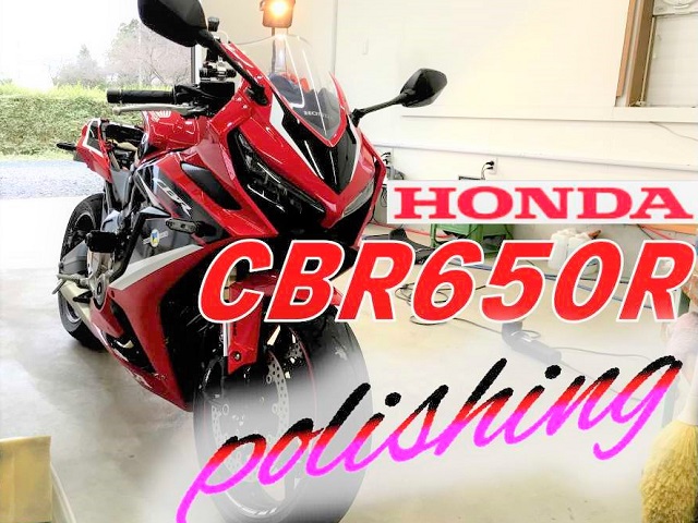CBR650R 2021 グランプリレッド　ガソリンタンク Best 2021 Honda CBR650R Fairing - GoMotoTrip
