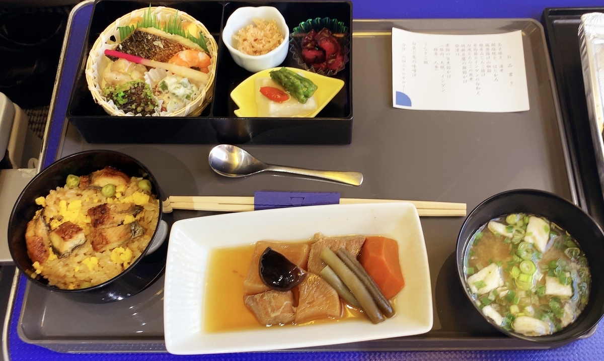 f:id:s-dust:20190719211649j:plain