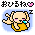 f:id:s-field0808:20110407182650g:image