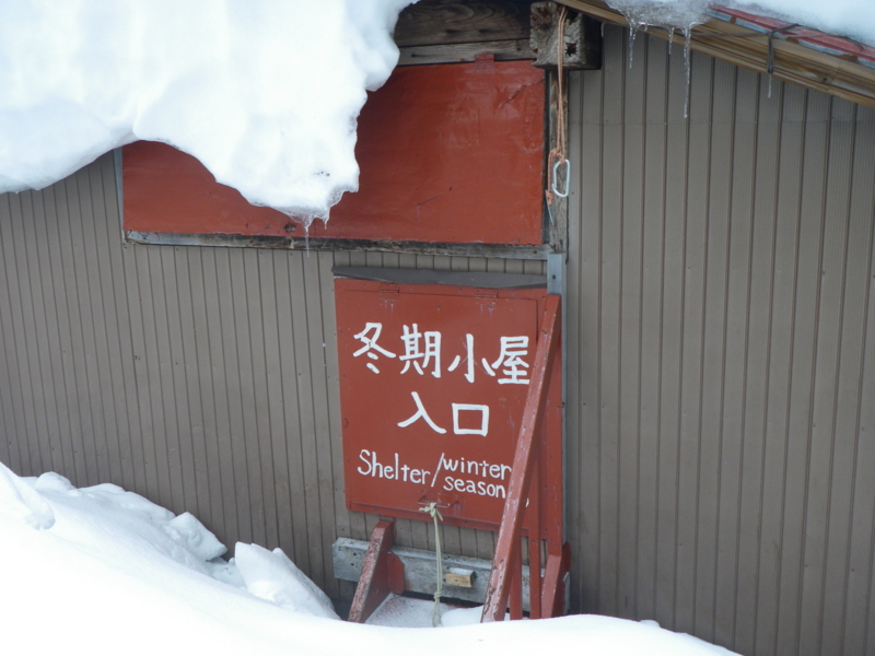 f:id:s-field0808:20110430184030j:image:w360