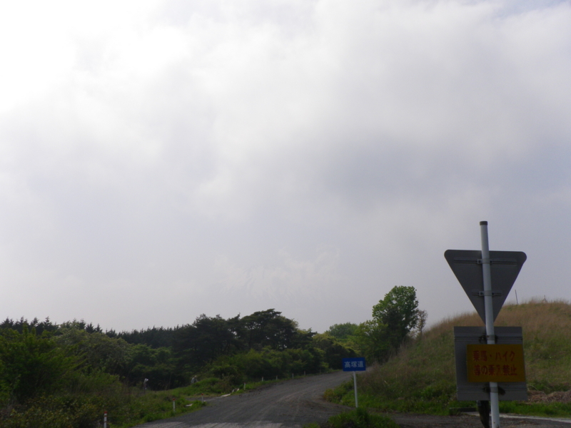 f:id:s-field0808:20110522175023j:image:w640