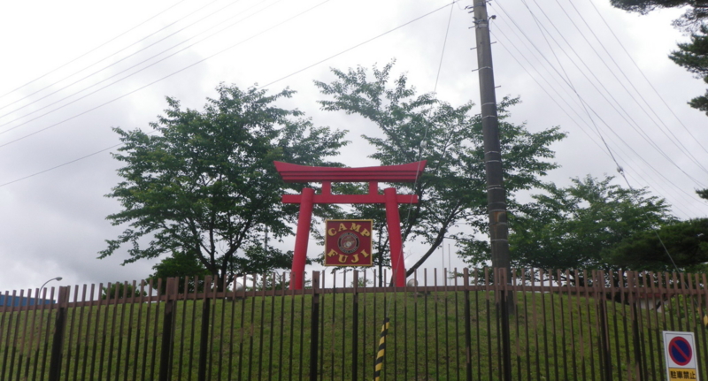 f:id:s-field0808:20110620170911j:image:w640 f:id:s-field0808:20110620170911j:image:w640