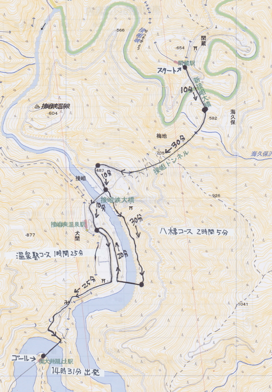 f:id:s-field0808:20111207132116j:image:w360 f:id:s-field0808:20111207132116j:image:w360
