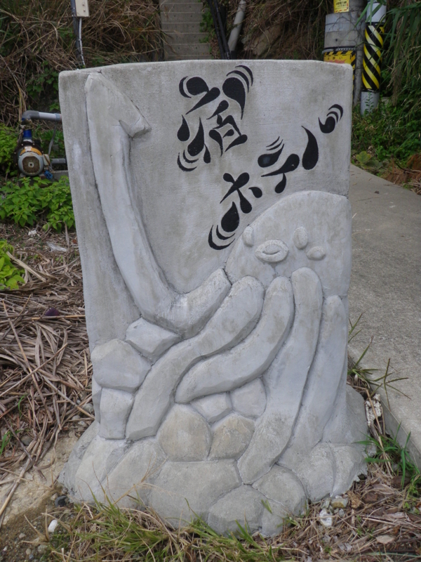 f:id:s-field0808:20111220115727j:image:w360 f:id:s-field0808:20111220115727j:image:w360